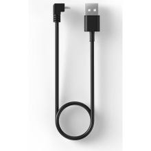Arcwave ION Charging Cable