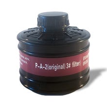 Leerer Gasmaskenfilter - für Poppers & Aromatherapie